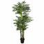 Umělá palma Areca 225 cm