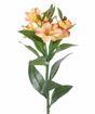 Umělá rostlina Alstroemeria žlutá 63 cm